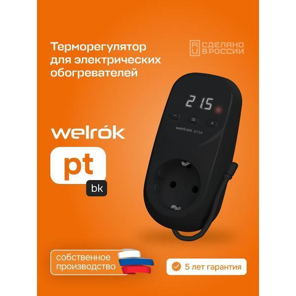 https://img.mvideo.ru/Pdb/c5992d80-522d-4b6b-bd54-ce5c89a53705.jpg