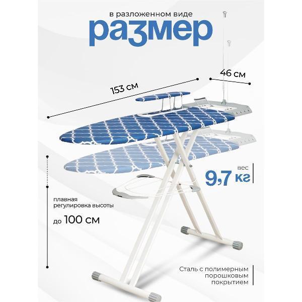 https://img.mvideo.ru/Pdb/c5ac294d-30c4-46b2-af80-ea49a318f02e.jpg