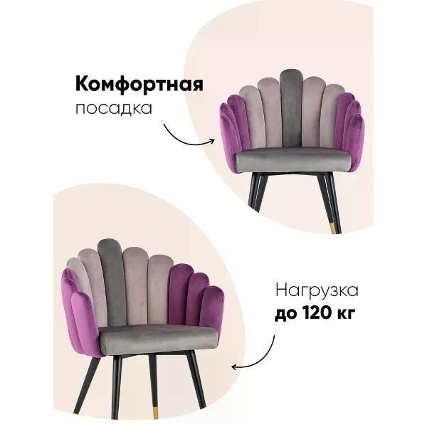 https://img.mvideo.ru/Pdb/c5b0950b-b5dc-4965-b465-db410bf6f3ff.jpg