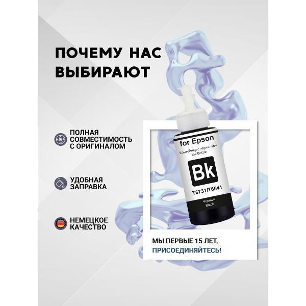 https://img.mvideo.ru/Pdb/c607e4a2-2daf-4f70-922c-0a3e20225ba6.jpg