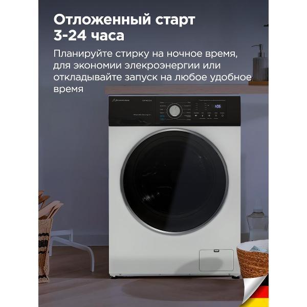 https://img.mvideo.ru/Pdb/c6215f9c-2240-4360-b68c-e2c0862e2a0b.jpg