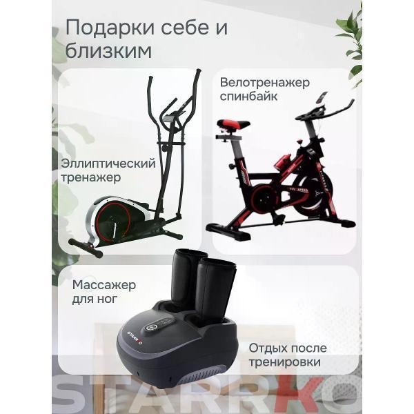 https://img.mvideo.ru/Pdb/c6265a7e-319c-47a5-bb87-ababa40b73d5.jpg