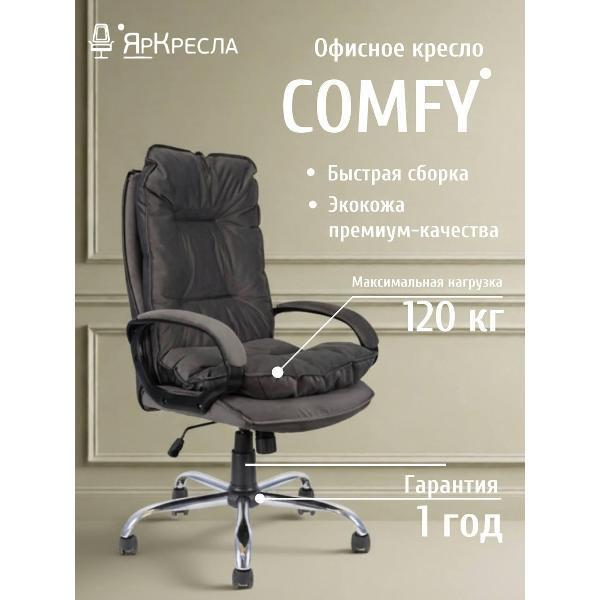 https://img.mvideo.ru/Pdb/c64db207-76b0-4f1c-9a89-e4c055378375.jpg