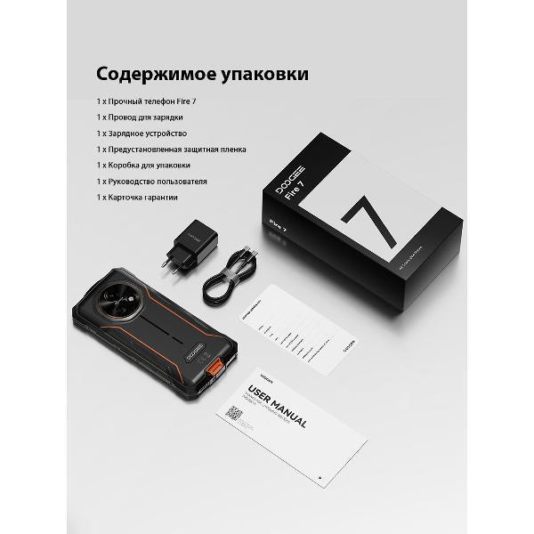 https://img.mvideo.ru/Pdb/c65e65a5-c94a-4c2e-a66c-ac13d7bb38d8.jpg
