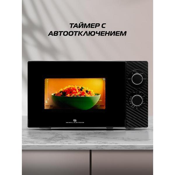 https://img.mvideo.ru/Pdb/c662e547-3208-4a91-8058-f22acb52c824.jpg