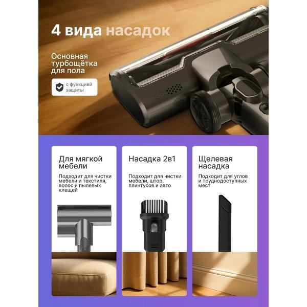 https://img.mvideo.ru/Pdb/c69493d7-bd8f-4a2c-8f94-9241d504fe4e.jpg