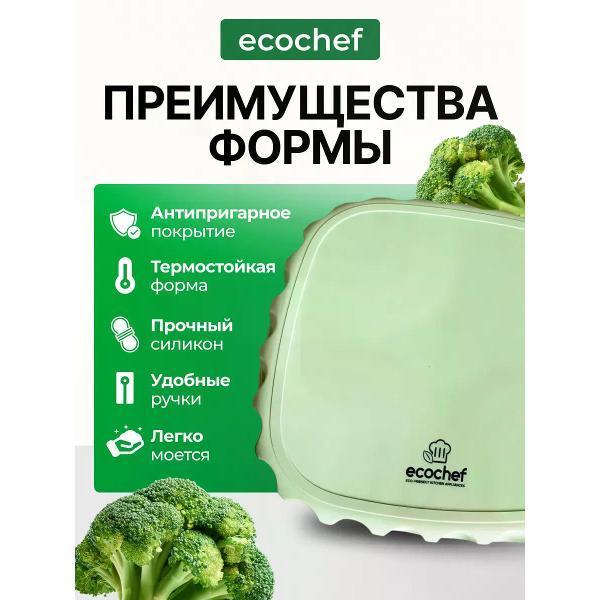 https://img.mvideo.ru/Pdb/c6b387c2-013f-4009-9f7f-c0194b854cdb.jpg