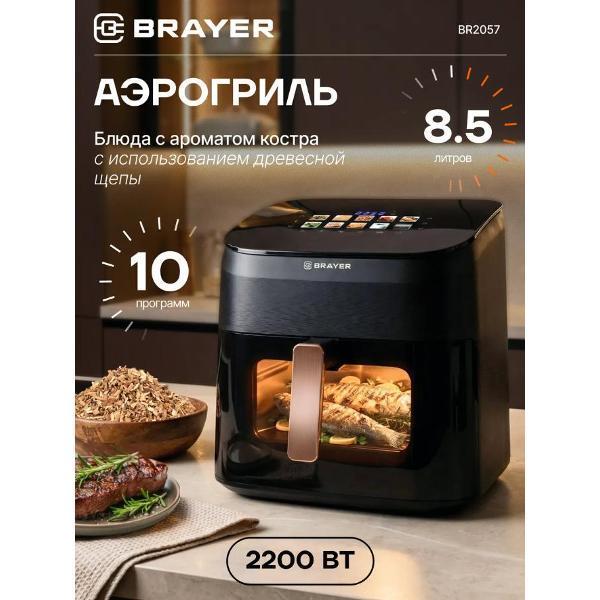 https://img.mvideo.ru/Pdb/c6c1afe2-17ca-40be-be35-65cea0689391.jpg