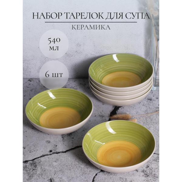 https://img.mvideo.ru/Pdb/c7088287-bed7-4873-939d-84d968097dd8.jpg