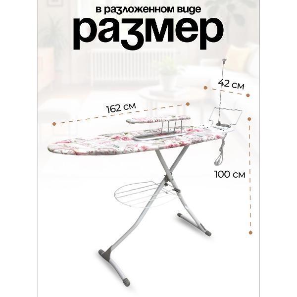 https://img.mvideo.ru/Pdb/c753c82b-65d8-481d-ae1b-1ec32773c878.jpg