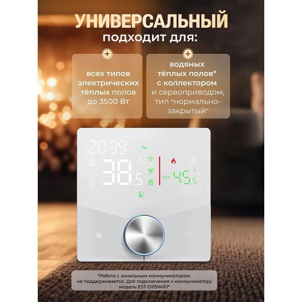 https://img.mvideo.ru/Pdb/c76487f3-9b3f-4775-96e1-0cce3b37dc0c.jpg