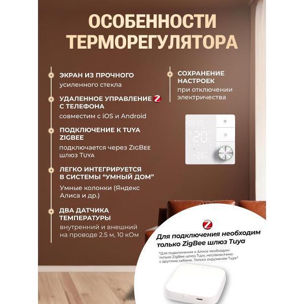 https://img.mvideo.ru/Pdb/c78826d2-3842-4ab8-8523-36381cc971d2.jpg