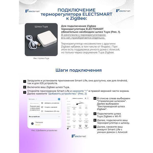 https://img.mvideo.ru/Pdb/c7adb1d1-7b3b-4c6d-9524-217123e3ede8.jpg