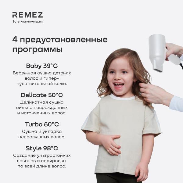 https://img.mvideo.ru/Pdb/c7c35a00-1f48-4a9a-bf54-4edb7a264c26.jpg