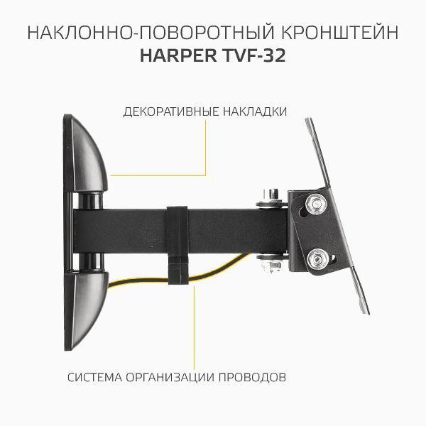 https://img.mvideo.ru/Pdb/c7cc6366-c94c-4dcd-956d-c681c6242526.jpg