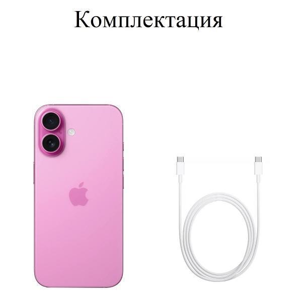 https://img.mvideo.ru/Pdb/c8149ede-1238-43ef-bdc1-f226259d426c.jpg