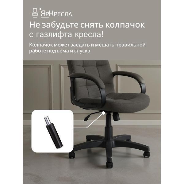 https://img.mvideo.ru/Pdb/c8e38b1c-76fb-4c0d-be06-2ff90087d6e4.jpg