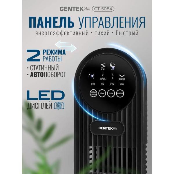 https://img.mvideo.ru/Pdb/c91eb888-8095-4ecc-b3c8-431e374688c3.jpg