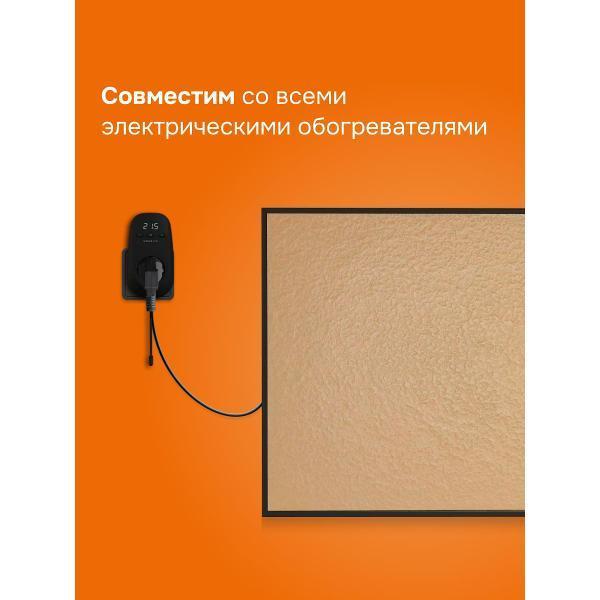 https://img.mvideo.ru/Pdb/c9480d48-6f07-454b-bb9a-c65dfbb89eee.jpg