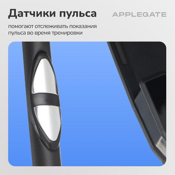 https://img.mvideo.ru/Pdb/c96c9071-a243-443d-8718-9bf91461e062.jpg