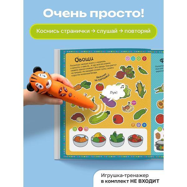 https://img.mvideo.ru/Pdb/c99c8b4c-6f18-47f8-8768-03df829374e7.jpg