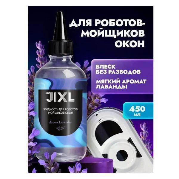 https://img.mvideo.ru/Pdb/c9eac795-7a80-4107-9e2c-d68392585ef0.jpg