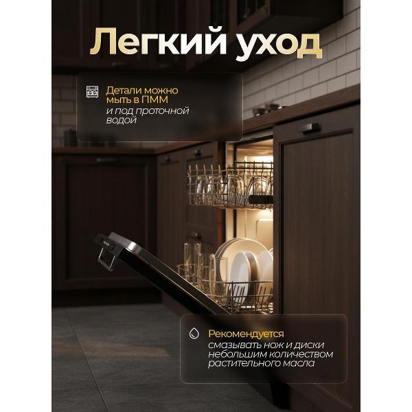 https://img.mvideo.ru/Pdb/c9f3cc18-c3e2-460d-8069-0031b6e9f002.jpg