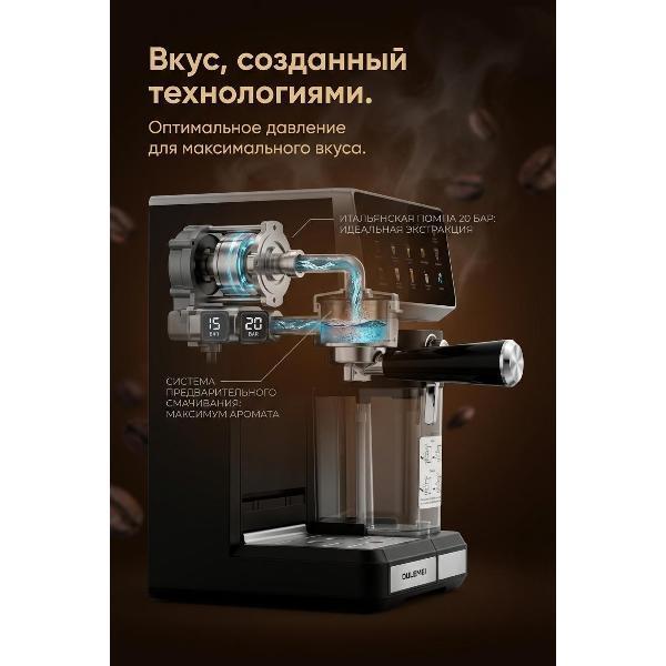 https://img.mvideo.ru/Pdb/ca723c67-c40e-4b57-9cf3-0a6ced5f2009.jpg