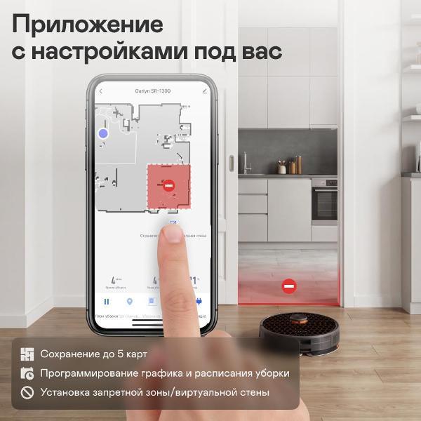 https://img.mvideo.ru/Pdb/cb938789-6ead-4c59-9dbe-e577560f7262.jpg
