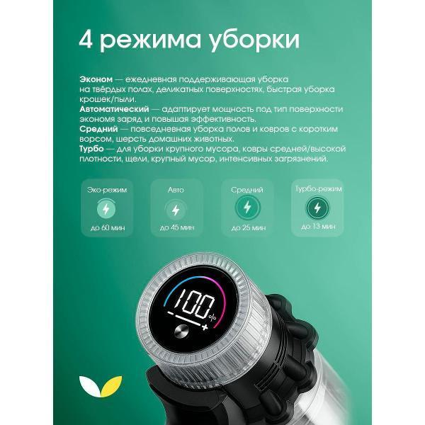 https://img.mvideo.ru/Pdb/cbbf2875-0bf6-4de6-b733-9febdbde31d3.jpg