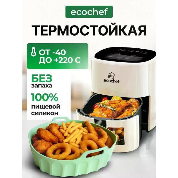 https://img.mvideo.ru/Pdb/cbdf8b9a-bfc3-46cc-a94f-87701d65c607.jpg