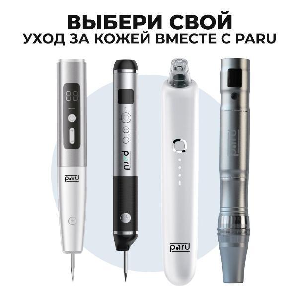https://img.mvideo.ru/Pdb/cbeac34d-8ace-4b4a-8a35-f30d4560b2b5.jpg