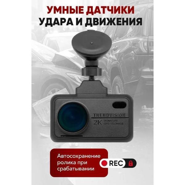 https://img.mvideo.ru/Pdb/cbed14d3-d304-489d-8fe9-146868fb691d.jpg