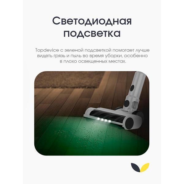 https://img.mvideo.ru/Pdb/cc48bd3e-e6f6-44f5-a891-cd50569270e8.jpg