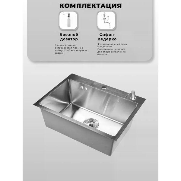 https://img.mvideo.ru/Pdb/cc6f9af7-3966-4bb6-af88-dc8199ac01d9.jpg