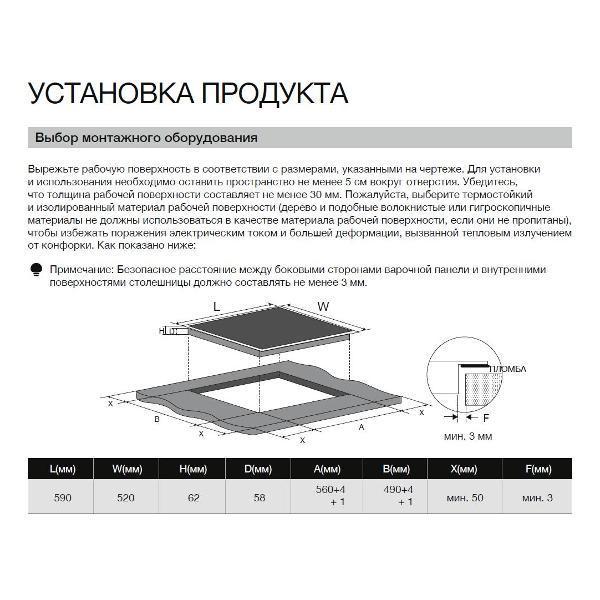 https://img.mvideo.ru/Pdb/cc857017-8e4c-493a-802f-2db9ed52801c.jpg