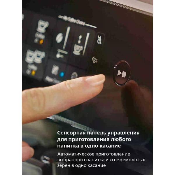 https://img.mvideo.ru/Pdb/cca830dd-e487-472d-9db1-2f82f12b0a27.jpg