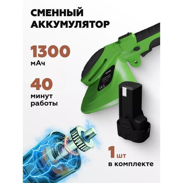 https://img.mvideo.ru/Pdb/ccb53b47-017b-4198-b1a5-3a497b1b2f2b.jpg