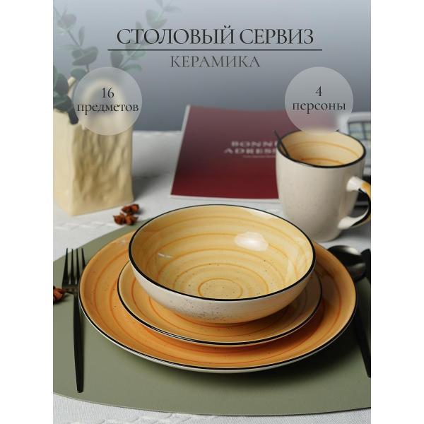 https://img.mvideo.ru/Pdb/ccf89289-f896-4ef7-a97d-d782674f1889.jpg