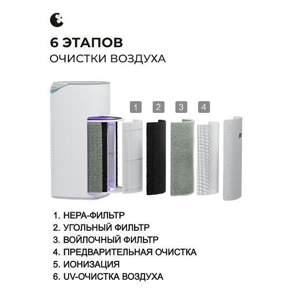 https://img.mvideo.ru/Pdb/cd086dca-34e6-4a05-9448-729709d44556.jpg
