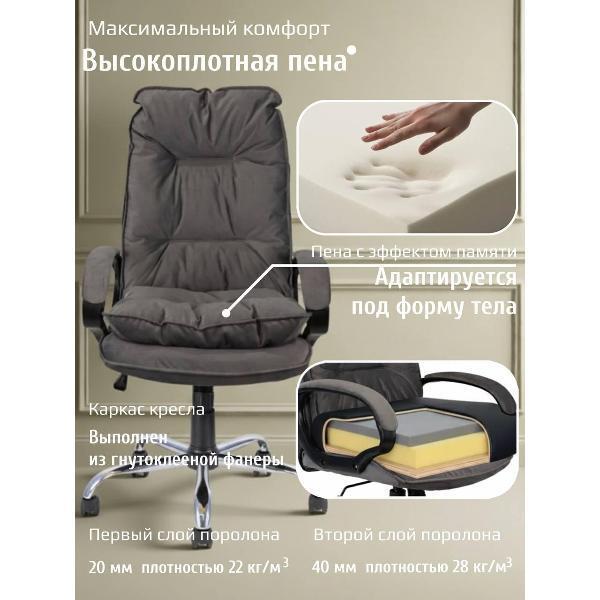 https://img.mvideo.ru/Pdb/cd517c0d-97b9-4734-9e79-2afb54b05f34.jpg