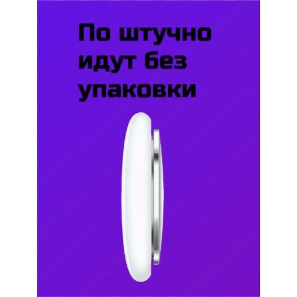 https://img.mvideo.ru/Pdb/cdb80bd5-77a8-44fb-97ad-1e7493f7781f.jpg