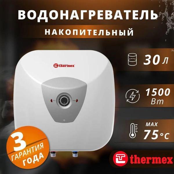 https://img.mvideo.ru/Pdb/cdc21681-504f-48eb-adc0-8c6753245bcc.jpg