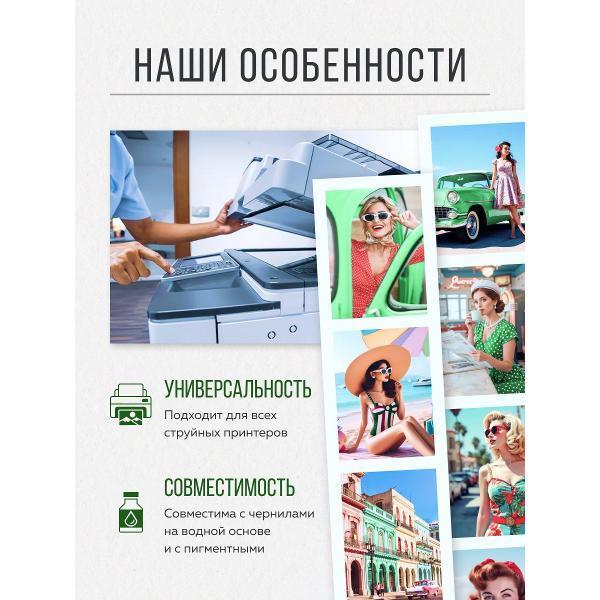 https://img.mvideo.ru/Pdb/cdefaa14-37d6-4df2-b335-bc4a3769ef0b.jpg