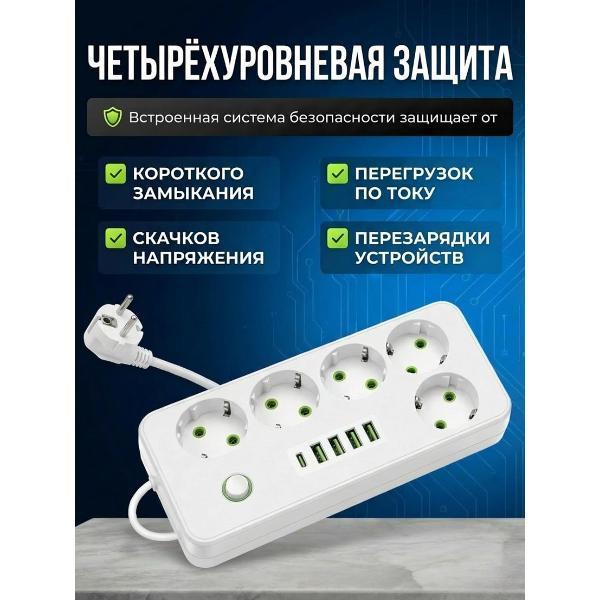 https://img.mvideo.ru/Pdb/cdf18308-3f4f-4385-a331-1aa3e6dd3002.jpg
