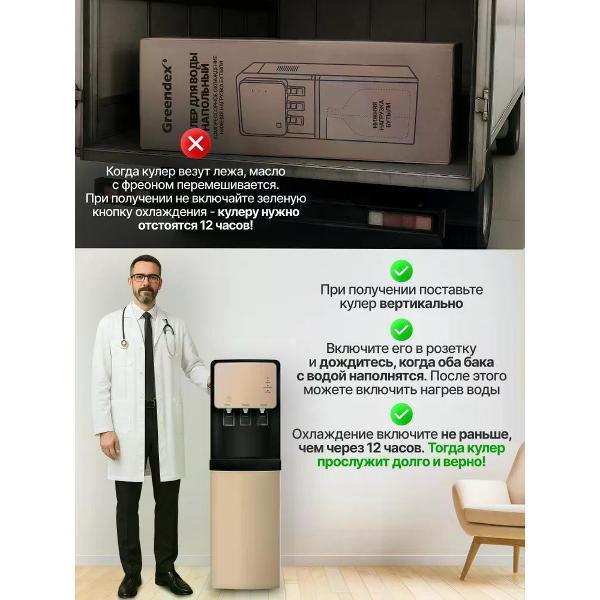 https://img.mvideo.ru/Pdb/ce39573b-74a4-442b-b4f2-bbdae2b02842.jpg