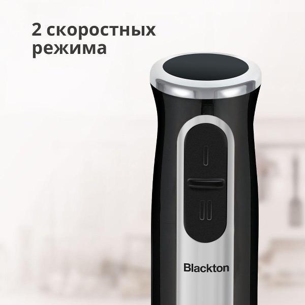 https://img.mvideo.ru/Pdb/ce68ca2a-4061-4a3b-bc23-307a1a5bfab7.jpg