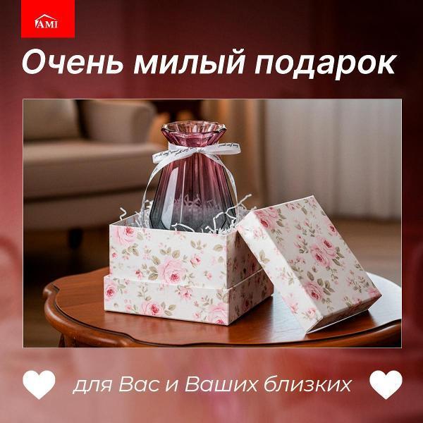 https://img.mvideo.ru/Pdb/ce700208-35c7-4fa9-bd97-e012a77e2b06.jpg