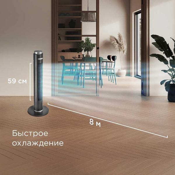 https://img.mvideo.ru/Pdb/cf7757d5-44f9-48e0-8a98-c41d5e1efdb4.jpg