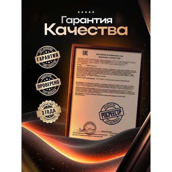 https://img.mvideo.ru/Pdb/cf9cae88-c1a8-4922-9273-25acda22f4c4.jpg